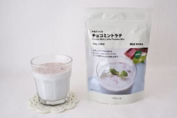 【アレンジレシピ】無印『牛乳でつくる チョコミントラテ』でどこまで清涼感をアップできるかチャレンジ！