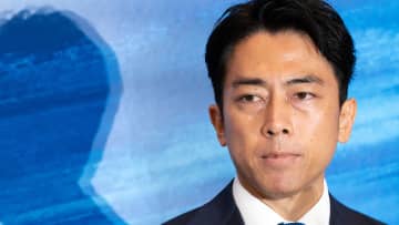 小泉進次郎の“ワンフレーズポリティクス”と、カビ全量検査「任意」化の危険度