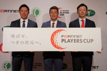 男子ゴルフに新大会誕生　JGTOの倉本昌弘副会長が示す大きな期待「第5のメジャー」