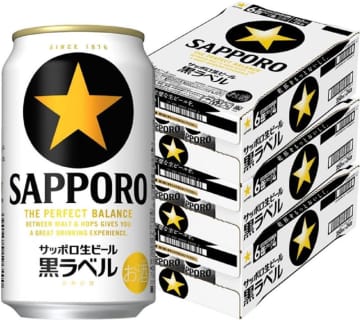 サッポロビール「黒ラベル 350ml/500ml」がAmazonのケース買いでお得! 「350ml×24/72/96本」は各10%OFFで1ケース税込4,498円から、「500ml×24/48/72本」は各7%OFFで1ケース税込5,998円から