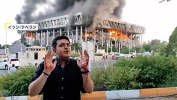 【緊迫】「同僚が何人も死亡」手に血をつけリポートも…イランのテレビ局生放送中に爆撃　トランプ大統領はG7を初日離脱…石破首相との“30分首脳会談”関税交渉「合意至らず」