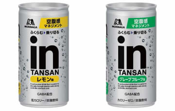 【話題沸騰で再登場】飲むとお腹でゼリーに変わる!? 森永製菓「ｉｎタンサン」がリニューアル発売！