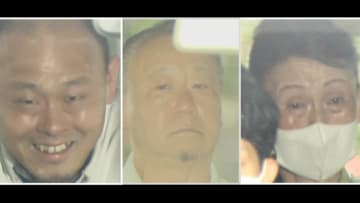 経営者ら4人が「ノロウイルス感染」を自覚していたか　元“ミシュラン”日本料理店が食中毒営業停止中に弁当販売の疑い
