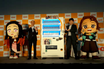 ダイドー、鬼滅の刃コラボ第2弾は新開発の専用商品で勝負