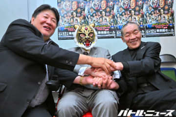 【全文掲載】初代タイガーマスク＆前田日明が電撃和解し一緒に選手育成へ！初代タイガーを1年後復帰に導く“1本50万円”の点滴の秘密も公開