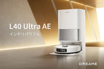 最大6センチの障害物を傷つけずに乗り越える「ロボット掃除機」