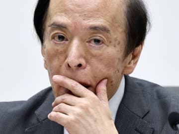 日銀、国債購入の減額ペース緩和　26年4月から、政策金利は維持