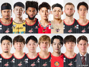 大阪エヴェッサが来季のロスター決定…外国籍全員残留、新戦力4名でCS目指す