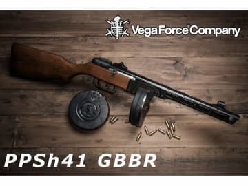 ソ連サブマシンガン「PPSh41」ガスブロ！ VFC「PPSH41 GBBR」が6月19日発売リアルウッドストック＆金属製レシーバー
