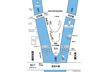 京都・鴨川デルタに集う人々…「勢力図」があるあるだらけで話題