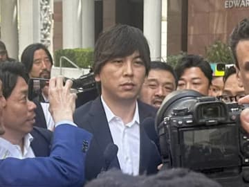 水原一平、ついに収監！「低警備レベル」ペンシルベニア州刑務所へ