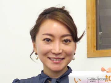 加藤綾菜「バッシングが５～６年続いて…」　結婚当初に受けた嫌がらせにスタジオ唖然