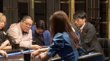 「オレのときにいつも…」“獲得賞金1億超え”最強ポーカー美女の攻撃で人気芸人が“悶絶”「かわいそう」