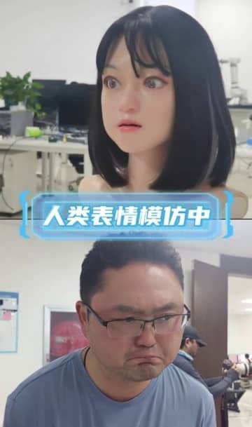 河南省、人型ロボット産業に照準―中国