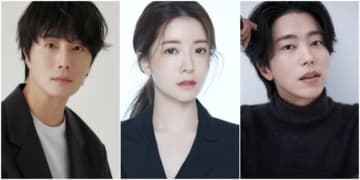 チョン・イル＆チョン・インソン＆ユン・ヒョンビン、新ドラマ「華麗な日々」に出演決定