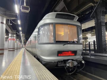 まもなくファイナルに…　JR東日本、「寝台特急カシオペア25周年ありがとうイベント」を開催へ