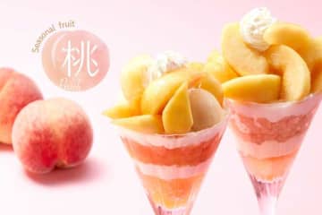 【タカノフルーツパーラー】みずみずしい桃を使った、限定のデザートメニューが登場!