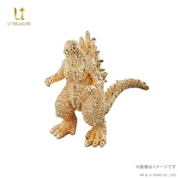 約1.9gでお値段7.5万円！K18金製の『ゴジラ-1.0』ミニサイズフィギュアが誕生　世界限定100体
