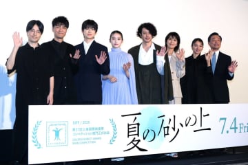 森山直太朗　ホテルで目撃した松たか子の浴衣姿にメロメロ「映画のワンシーンのようだった」
