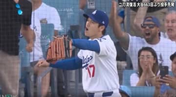 一体、何が起きた？ 大谷翔平が叫んだ…！「ピッチャーの時は別人格」 際どい判定に見せた“一瞬の表情”が話題に