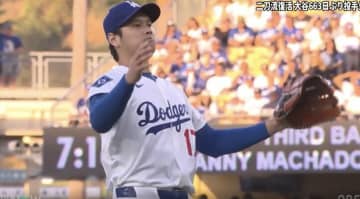 ウソでしょ！？ 大谷翔平が“イライラ”… 審判が“微妙な判定”→感情あらわに… ファン騒然「振ってるだろ」「これはおかしい」