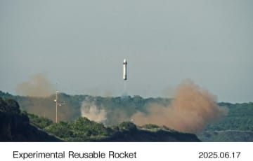 本田技術研究所が自社開発の再使用型ロケット実験機の離着陸実験に成功! 動画も公開～研究のきっかけは「ロケットを造りたい」という若手技術者の「夢」。現在は要素研究の段階であり事業化するかは未定