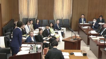 選択的夫婦別姓制度めぐり　事実婚当事者や大学教授ら参考人質疑