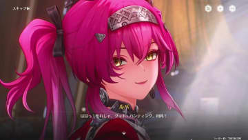 『鳴潮』新キャラ「カルテジア」実装！カルロッタと長離の水着衣装や「セブン・ヒルズ」など、新要素が盛り沢山なVer.2.4プレイレポー話題の“お風呂”も見逃せない