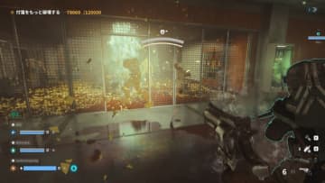 『CONTROL』の世界で協力マルチシューター！襲い来る“付箋”を剥がせ――『FBC: Firebreak』プレイレポ
