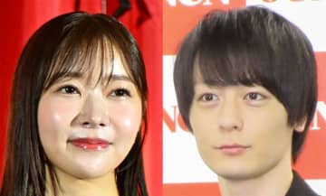 犬飼貴丈だけど「猫飼」だった！ 指原莉乃が安心した恋人の一面
