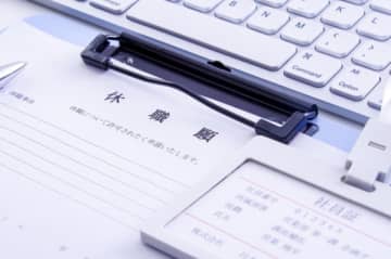 陰湿すぎる職場「罰として数か月間、営業時間60分以上前に出社」　→ 休職者が続出