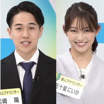 日テレ新人アナウンサー　デビューの裏側　多忙スケジュールに奮闘するリアルな1日の姿