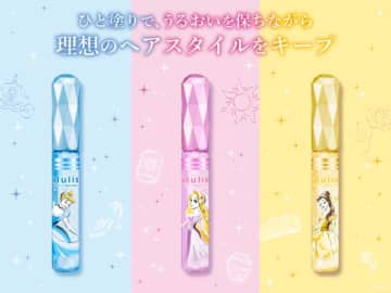 【ウルリス】大人気のまとめ髪スティックに、ディズニープリンセス限定デザインが登場♡