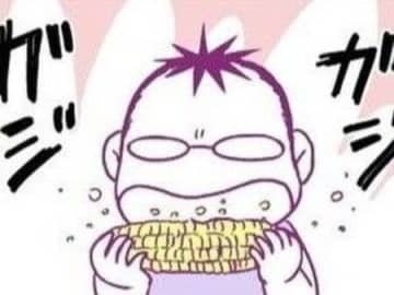 食べかた汚なっ！もったいない！大好物のトウモロコシ、余すところなく活用してあげましょう♡【離婚メシ始めました#51】