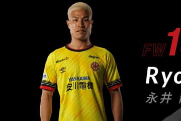 現役Jリーガーが感激「サッカー続けて良かった」　人気漫画家から贈り物…作者も「夢のよう」