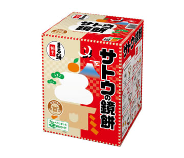 鏡餅を値上げ サトウ食品