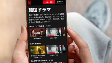 韓国ドラマファンのリアルを調査！視聴者層の広がりと“今観たい作品”ランキングTOP3
