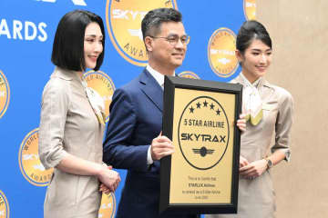スターラックス航空、スカイトラックスの「5スター」を獲得