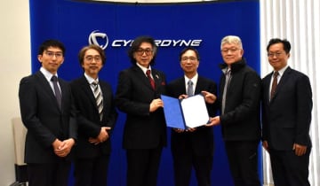 「サイバニクス」連携　サイバーダイン　台湾大・筑波大と締結　茨城