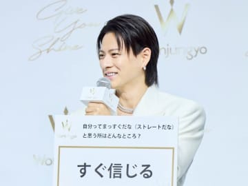 Number_i・平野紫耀、黒髪ストレートヘアに「僕ってこんな一面もあるんだ」
