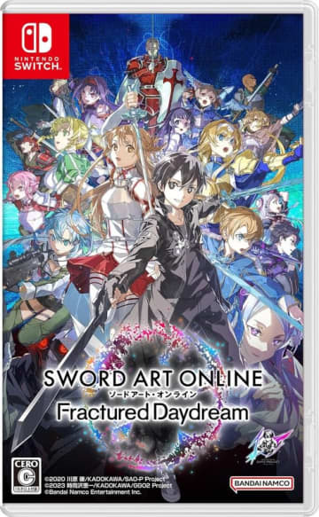 Switch「ソードアート・オンライン フラクチュアード デイドリーム」がAmazonにて33%オフで販売中！