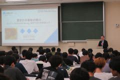 エイブリック、山形大学で半導体出前授業を実施　ー東北地域活性化と次世代育成に貢献ー