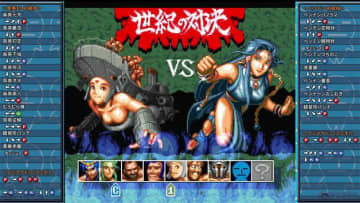 筋肉が眩しすぎる格ゲーが超復活！スイッチ移植のSFC『超兄貴 爆烈乱闘篇』は「笑えるゲーム」にとどまらない独特駆け引きが激アツ