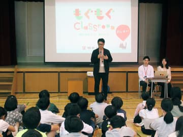明星食品 地元小学校で出張授業 フードロス対策を考える