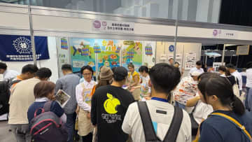 台湾風味館、再び日本の「食育推進全国大会」へ出展　～全17組の食農教育・地域創生ブランドが徳島に集結、台湾農業の多様な魅力を発信～