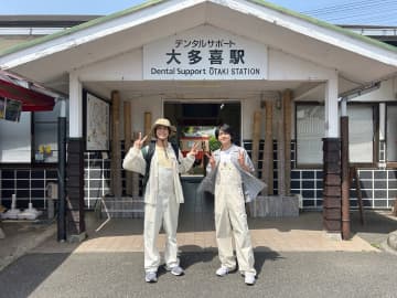 King & Prince髙橋海人がtimelesz佐藤勝利と千葉県大多喜町で自ら掘ったたけのこで絶品炊き込みご飯を作る