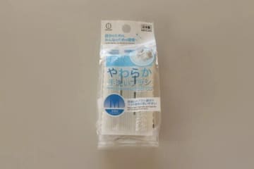 ダイソーマニアが飛びついた！「これなくなったら困る～！」見つけたら即買い推奨の優秀グッズ