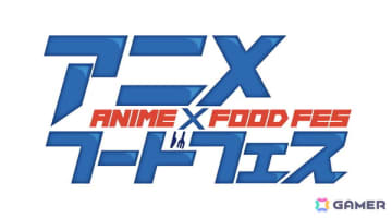 アニメ「このすば」とゴーゴーカレーのコラボメニューが登場！大阪・関西万博で7月2日より開催の「アニメ×フードフェス THE 縁日-ENNICHI-」にて販売
