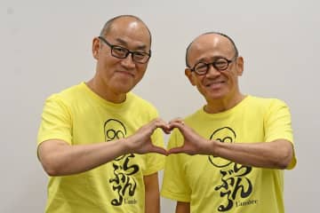 佐藤誓と山西惇が演劇ユニット「らんぶる」結成！６２歳俳優コンビ旗揚げ公演は２人で３０役