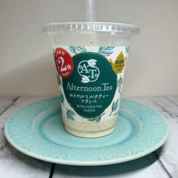 【ファミマ】優雅に楽しみたい「おしゃれドリンク & スイーツ」